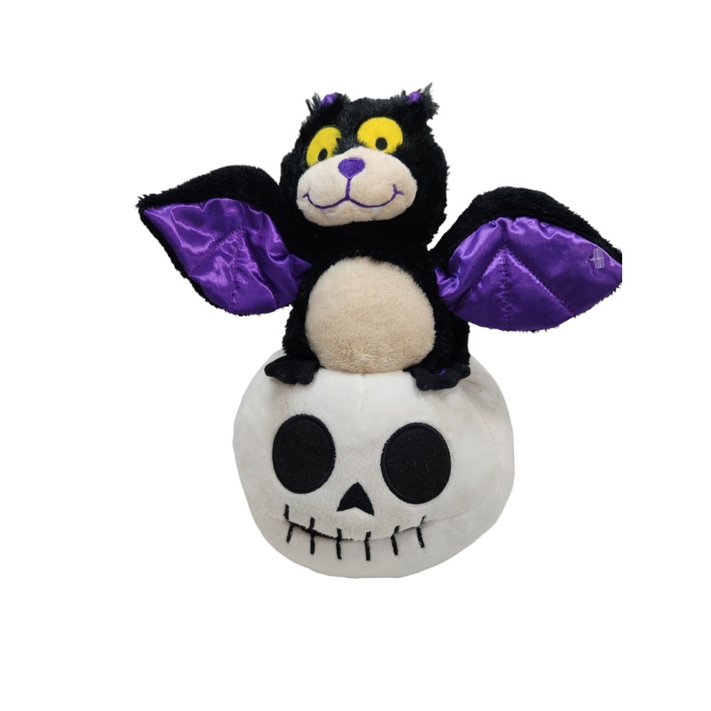 AVON 2012 Halloween Bat Skull Singing Animated Decor 11" Plush SEE VIDEO